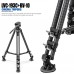 Leofoto Video Tripod LVC-193C+BV-10